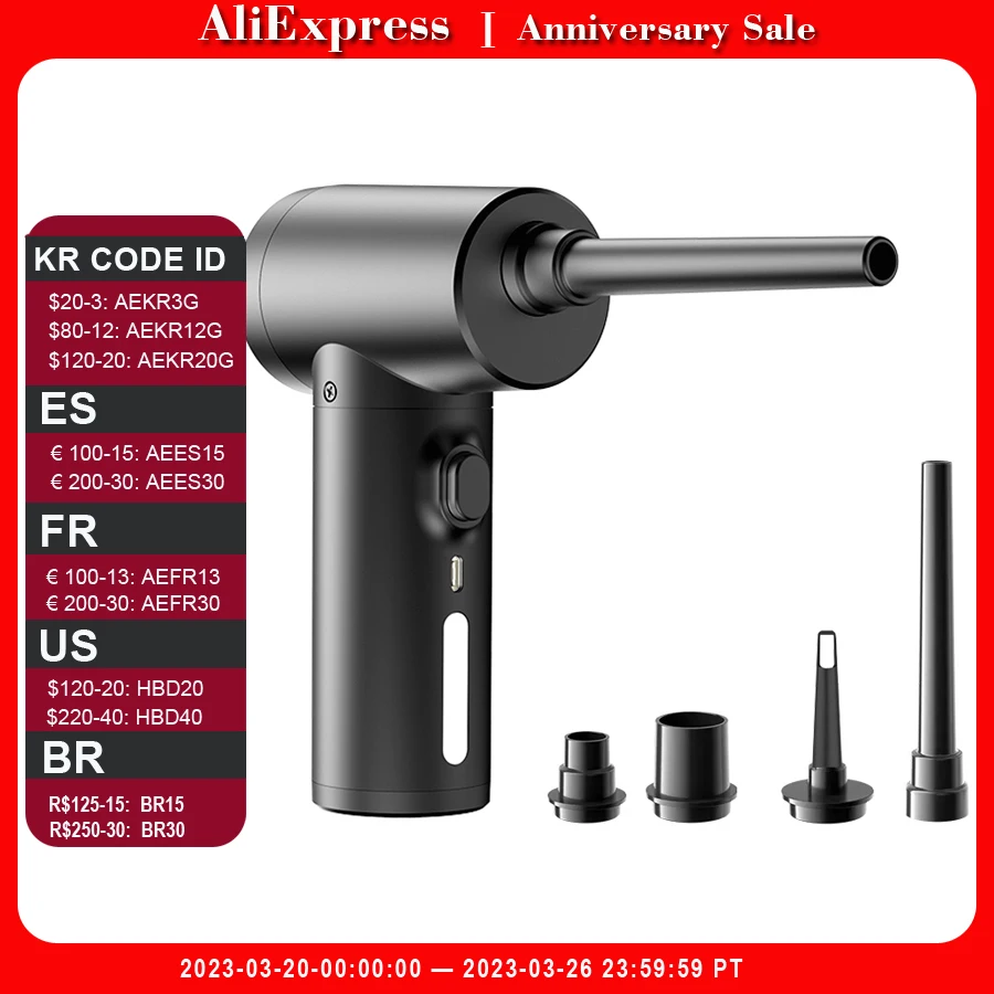 Wireless Air Duster 50000 RPM Dust Blowing Gun USB Compressed Air Blower Cleaning For Computer Laptop Keyboard Camera Cleaning