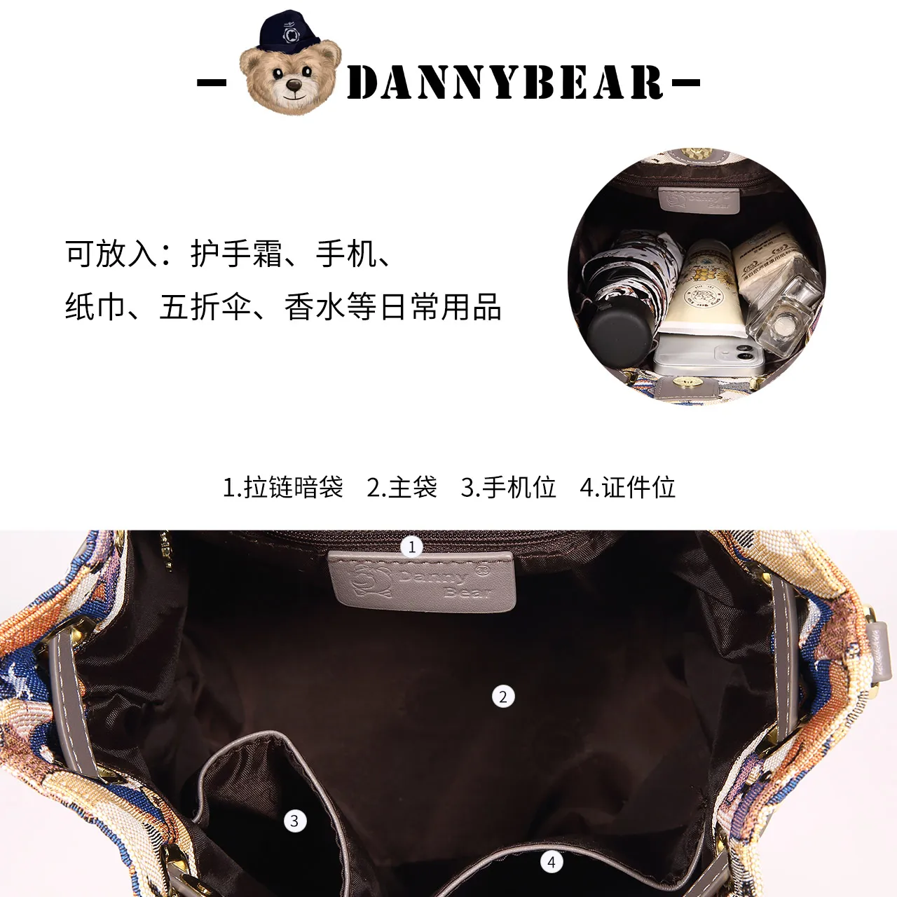 Сумка-мешок Дэнни The Poon женская новая сумка через плечо нишевая модная подарки