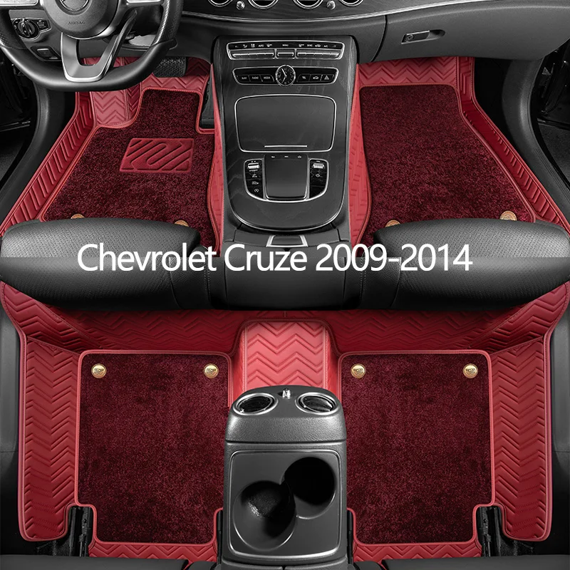 

Custom Leather Car Floor Mats For Chevrolet Cruze 2009 2010 2011 2012 2013 2014 Auto Carpet Mats Interior Accessories