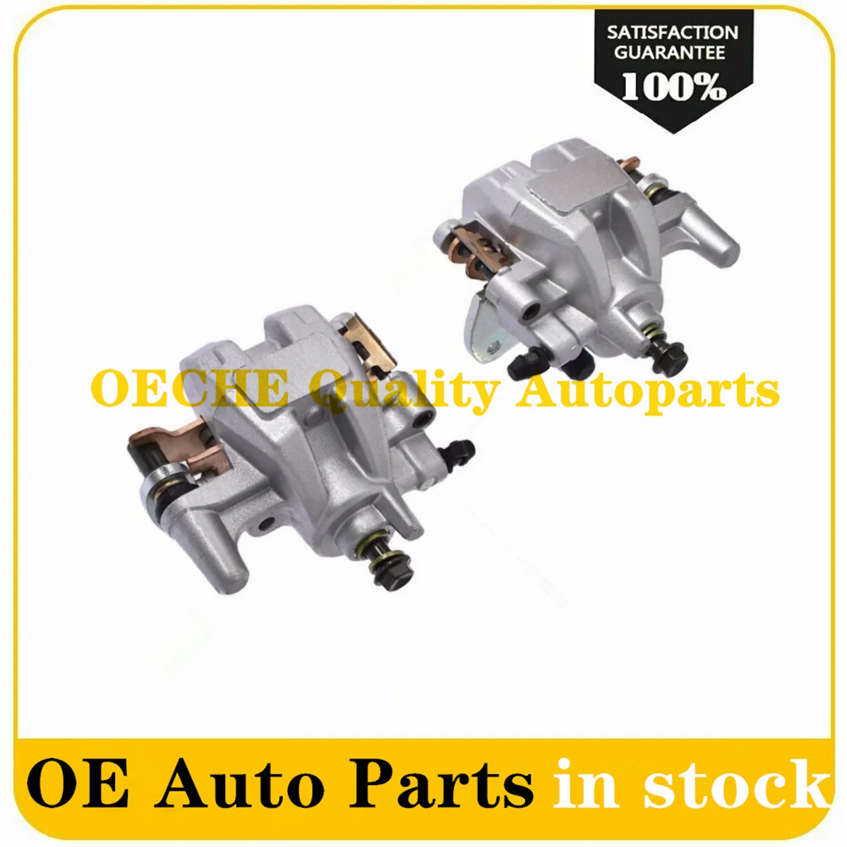 Задний тормозной суппорт в сборе для Yamaha Гризли 550 YFM550 YFM гризли Kodiak 700 YFM700 700K с