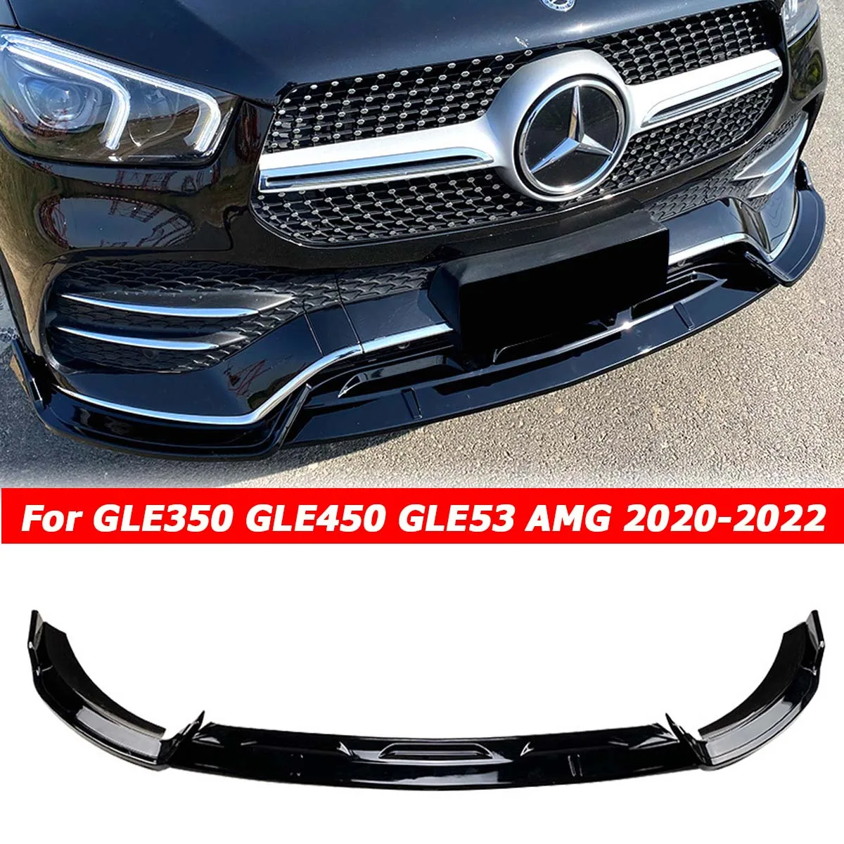 

Передний бампер, спойлер, сплиттер, дефлектор кузова для Mercedes Benz W167 GLE350 GLE450 GLE53 AMG 2020-2022, автомобильные аксессуары