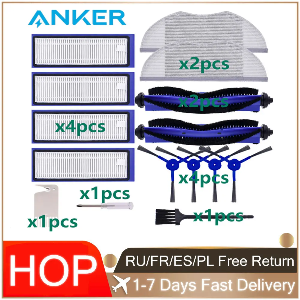 

Запчасти для робота-пылесоса Anker Eufy RoboVac L70