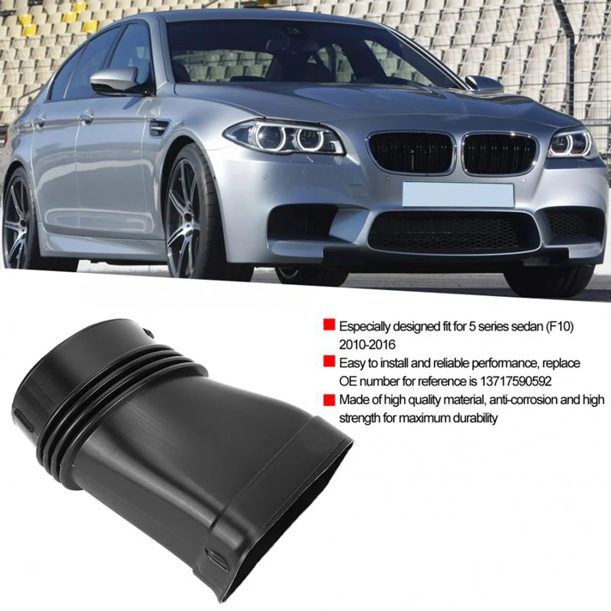 Канал воздухозаборного шланга нижняя трубка воздуховода 13717590592 Для BMW-5 7 серии F10