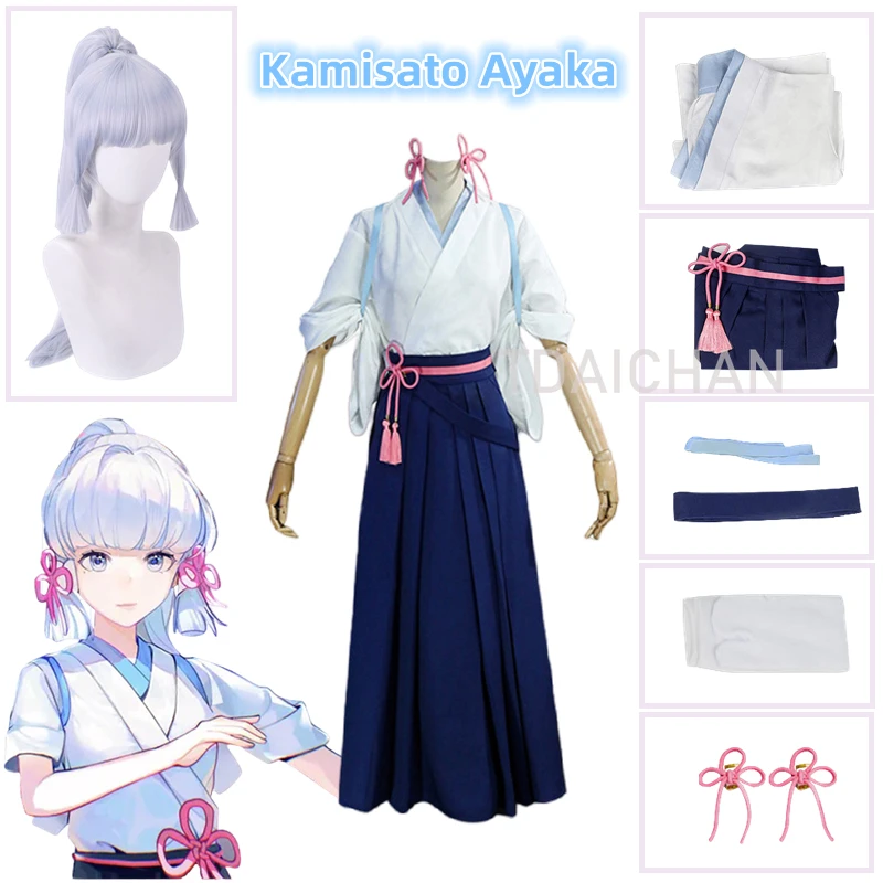 

Game Genshin Impact Kamisato Ayaka Cosplay Costume Ayaka Kamisato Cosplay for Women Anime Dress Halloween Wig Outfit Hairpins