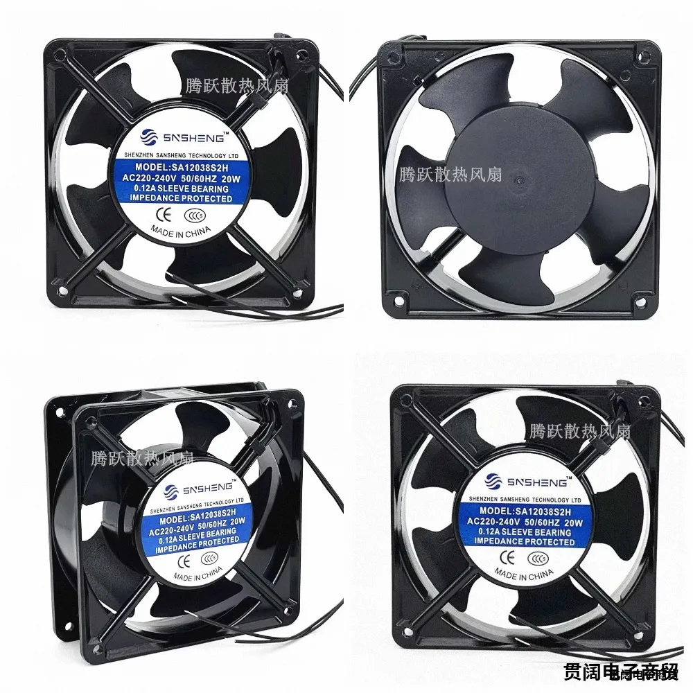 Фото HTS...1 шт. SNSHENG SA12038S2H AC220V-240V 20W 0.12A 12038 12см вентилятор охлаждения с алюминиевой рамкой №1