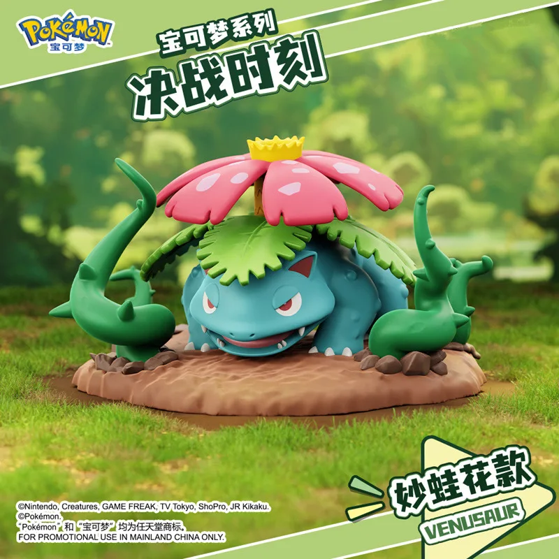 Фото Оригинальная фигурка Pokemon Charizard Bulbasaur Blastoise, игрушки Kawaii, аниме Dragonite Lapras Arcanine, фигурка из ПВХ, модель куклы, подарки №5