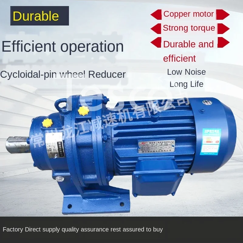 

Шпилька с растением BWD2/BWY2/XWD4/XWY4-1.5KW/2, 2 кВт/3 кВт циклоидный штырьковый редуктор с двигателем