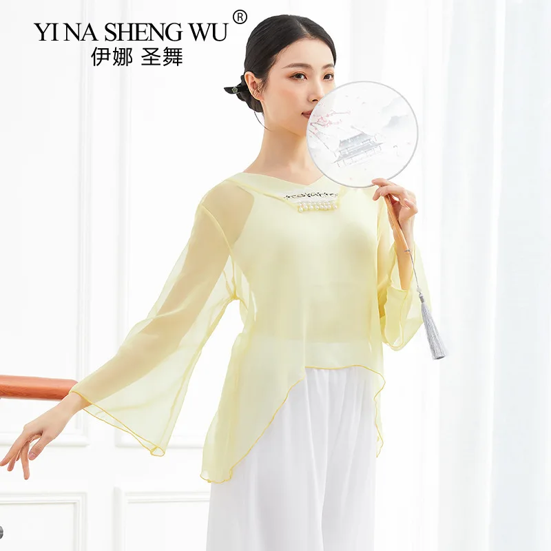 

Classical Dance Tops Practice Clothing Women's New Gauze Chinese Dance Shirts Performance Professional Practice Clothes Tops