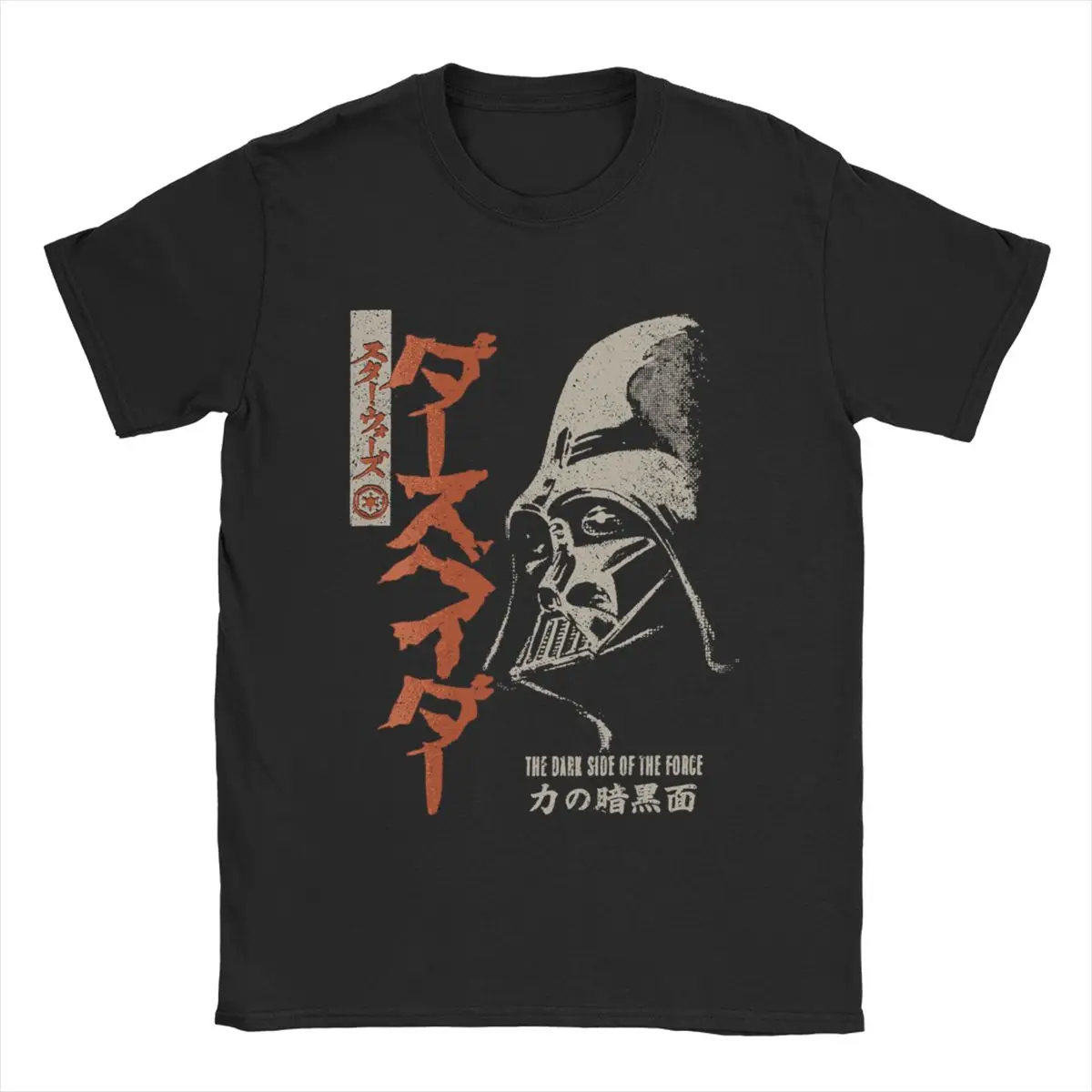 

Disney Villain In The Shadow Stars Wars Men's T Shirt Casual Tee Shirt Short Sleeve O Neck T-Shirt Cotton Birthday Present Tops