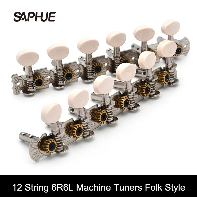 

Chrome 6R6L Stainless Guitar Tuning Peg Machine Heads Tuners with White Plastic Button for Classic Folk Guitar