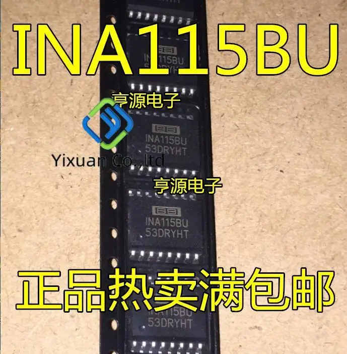 

20 шт. Оригинальный Новый INA115 INA115BU SOIC-16 усилитель IC