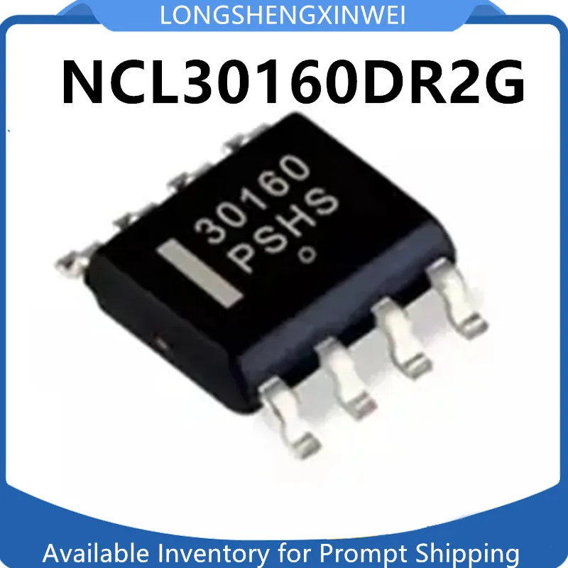 1 шт. 30160 NCL30160 NCL30160DR2G SOP8, чип детской платы