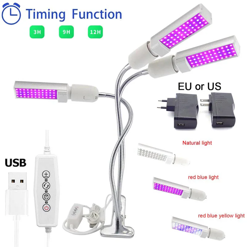 

5V USB Timing 44 LED Plant Grow Light Full Spectrum Bulb Phyto Lamp Growing Growth Sunlight for Flower Growbox Tent M20