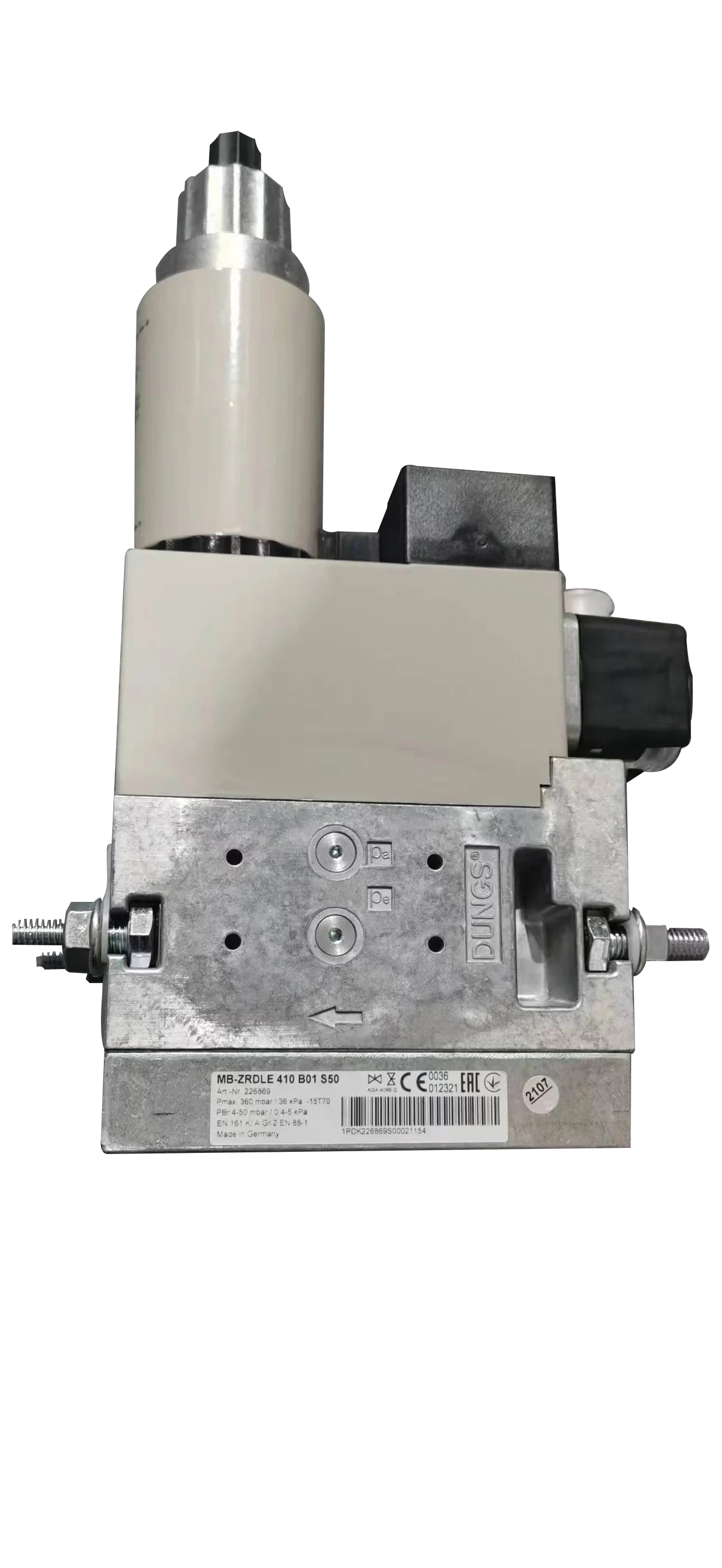 Рисунок 6 - Газовый многофункциональный комбинированный