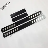Car Styling for Volkswagon Sharan 2012 2013 2014 2015 2016 2017 2018 2019 304 Stainless Door Sill Scuff Plate Guards Cover Trim