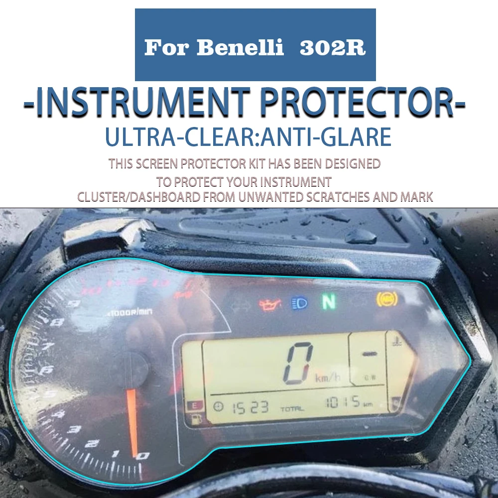 Для мотоцикла Benelli Tornado 302R Спидометр устойчивый к царапинам Защитная пленка из