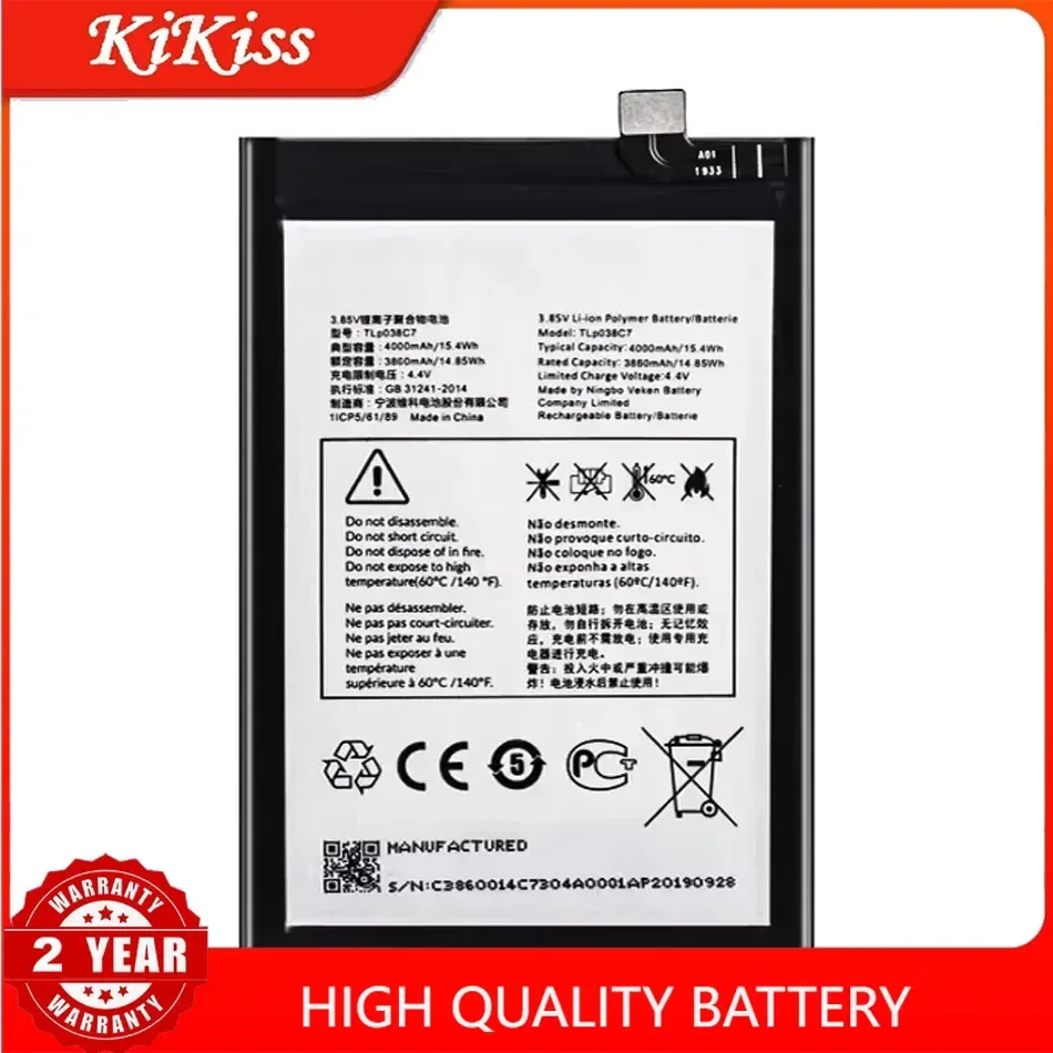 Новый высококачественный аккумулятор TLP 038C7 емкостью 4000 мАч для Alcatel One Touch TLP038C7
