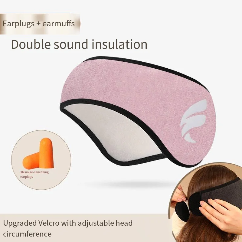 1 пакет шумоподавляющих амбушюров для мужчин и женщин, бесшумные наушники для сна в общежитии, для студентов, для сна с шумоподавлением сергей анатольевич баранцев спортивно техническая подготовленность студентов основного отделения