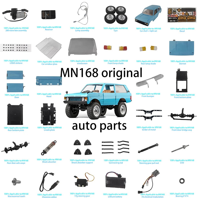 MN MN168 Оригинальный корпус деталей радиоуправляемого автомобиля Передний и