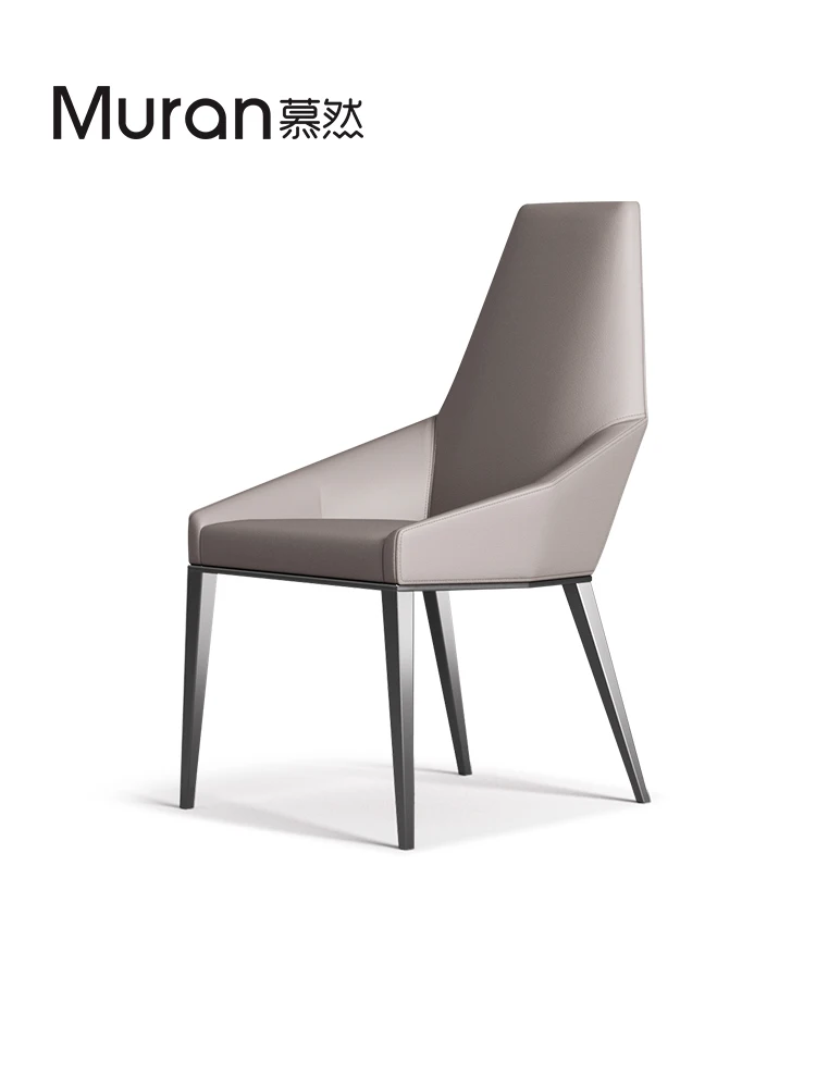 

FQ Modern Simple Home Single Leather Chair Dining Room Chair