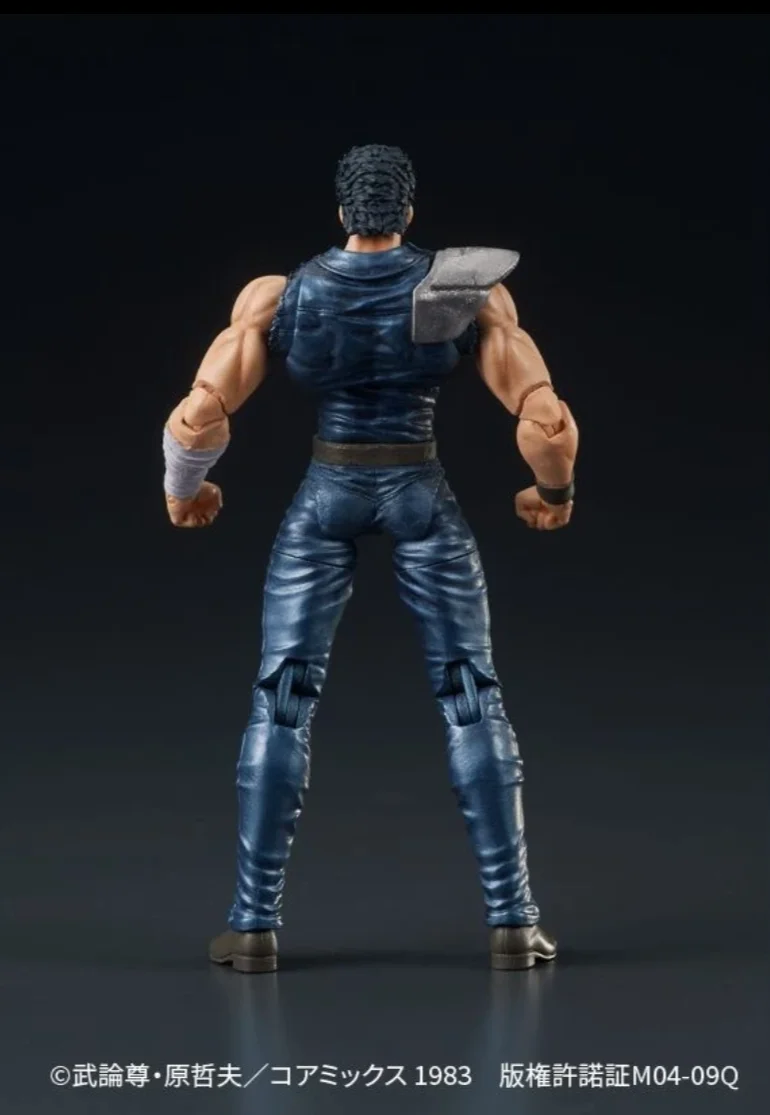 Фото 【UA】DIG DIGACTION Fist of The North Star Kenshiro 1/24 Фигурки, модели, игрушки, подарки №5
