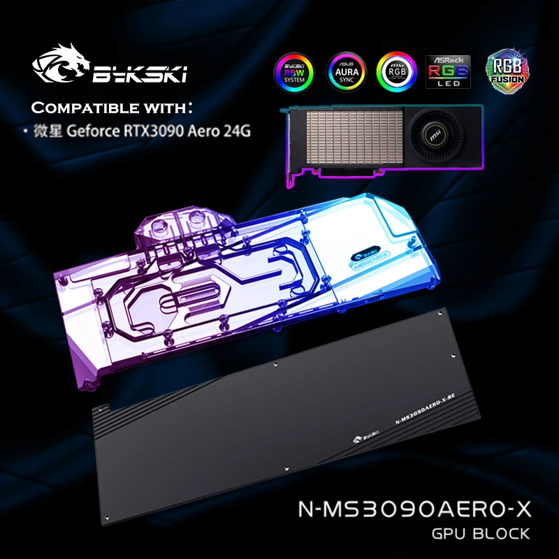 

Bykski N-MS3090AERO-X, GPU Water Block For MSI RTX 3090 Areo 24G Graphics Card With Backplate,GPU Liquid Cooler,VGA Block