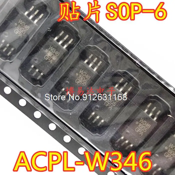 

10 шт./лот ACPL-W346-500E W346 ACPL-W346 SOP-6
