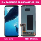 Оригинальный экран AMOLED S8 для Samsung Galaxy S8 Дисплей G950 G950F SM-G950F  DS ЖК-дисплей с сенсорным экраном дигитайзер в сборе с точками