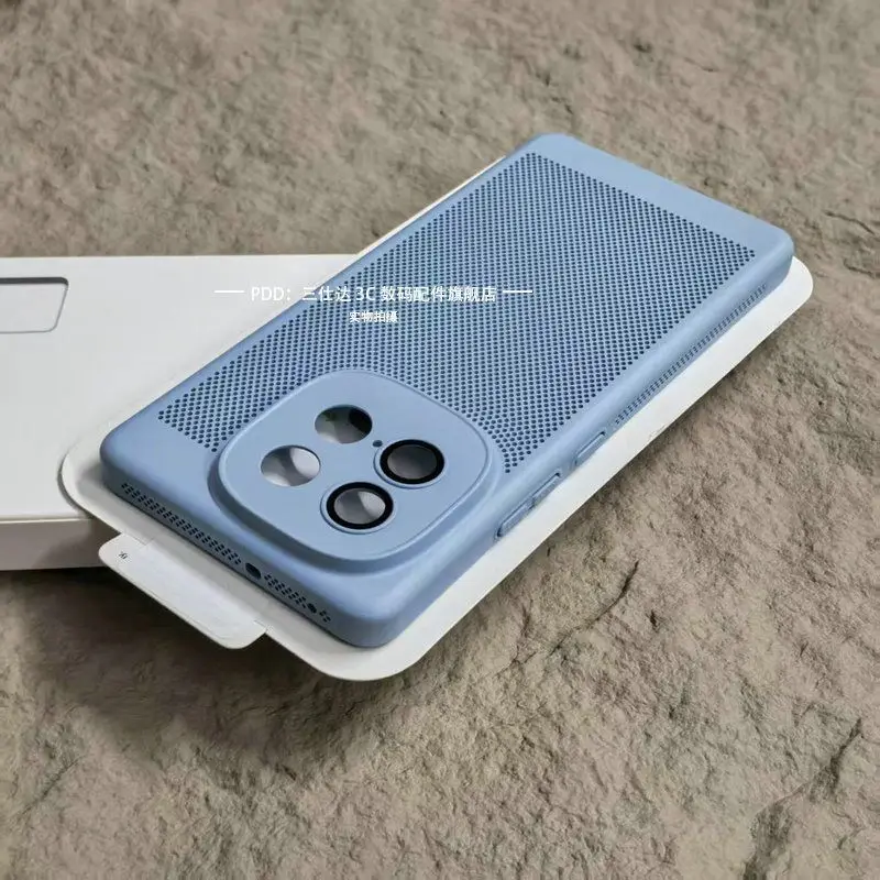 Фото Чехол для VIVO iQOO Z10 Turbo Pro, простой теплоотводящий сетчатый чехол для ПК, приятный для кожи чехол для iQOO Z10 Turbo Pro, противоударный бампер №2