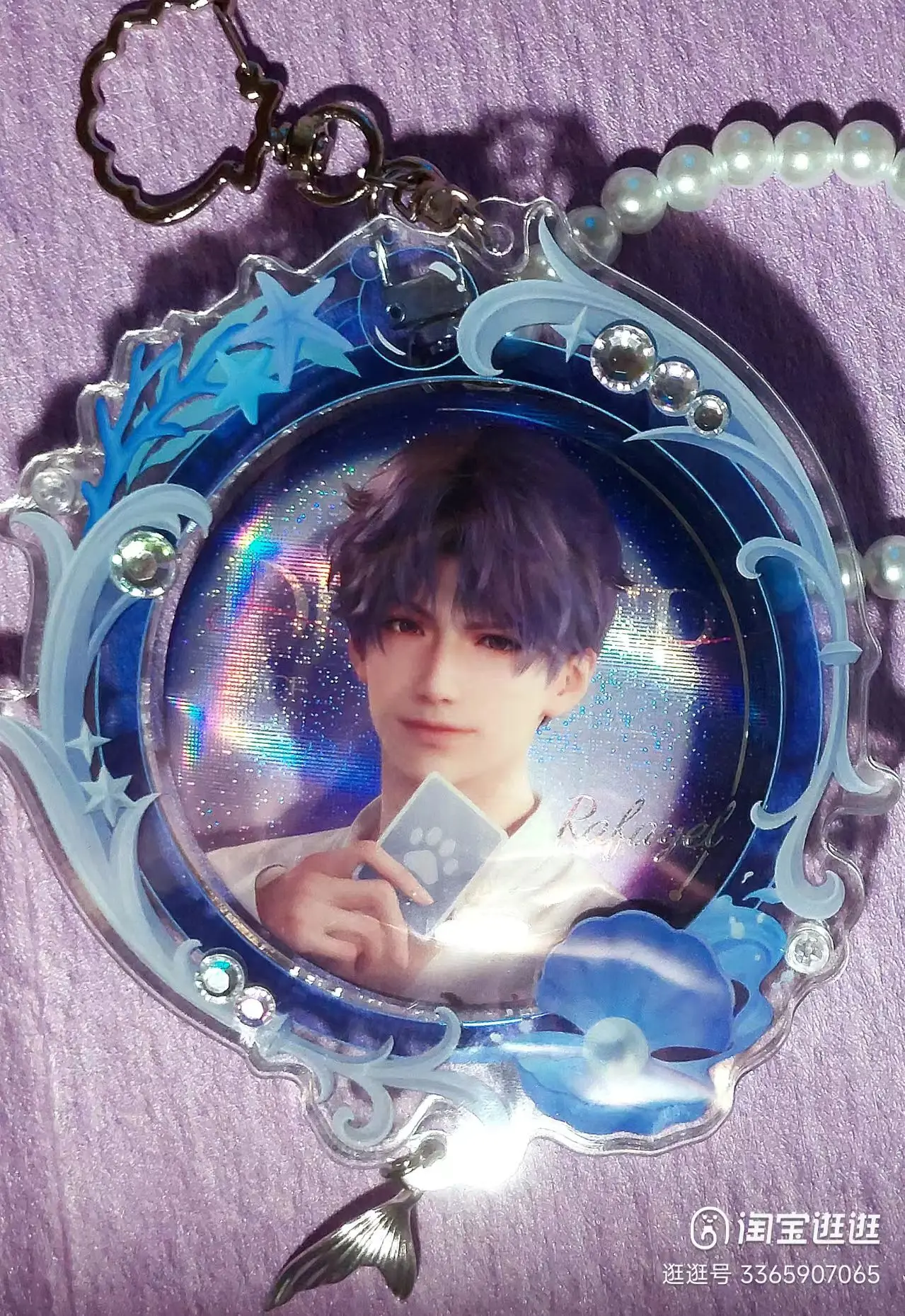 Косплей подвеска акрил TAFN