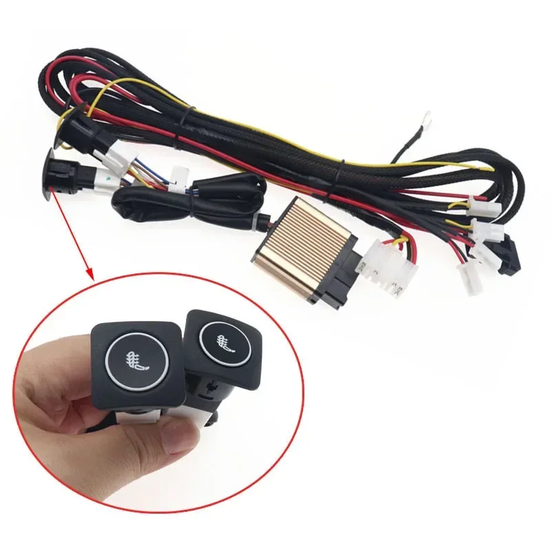 

2 сиденья, 4 подушки, 3 уровня, 12 В, автоматический подогрев, чехол на сиденье, зимняя теплая подушка, автомобильные подушки с подогревом, универсальные подушечки из углеродного волокна