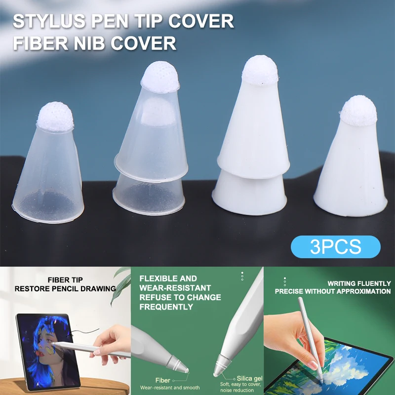 

3 шт., защитный чехол для Apple Pencil Huawei