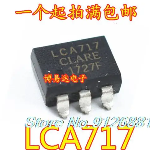 

20PCS/LOT LCA717 SOP-6