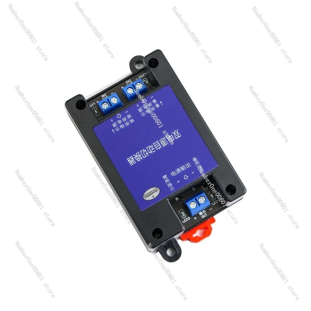 220 В/127 В/110 В переменного тока бесперебойное питание двойной автоматический