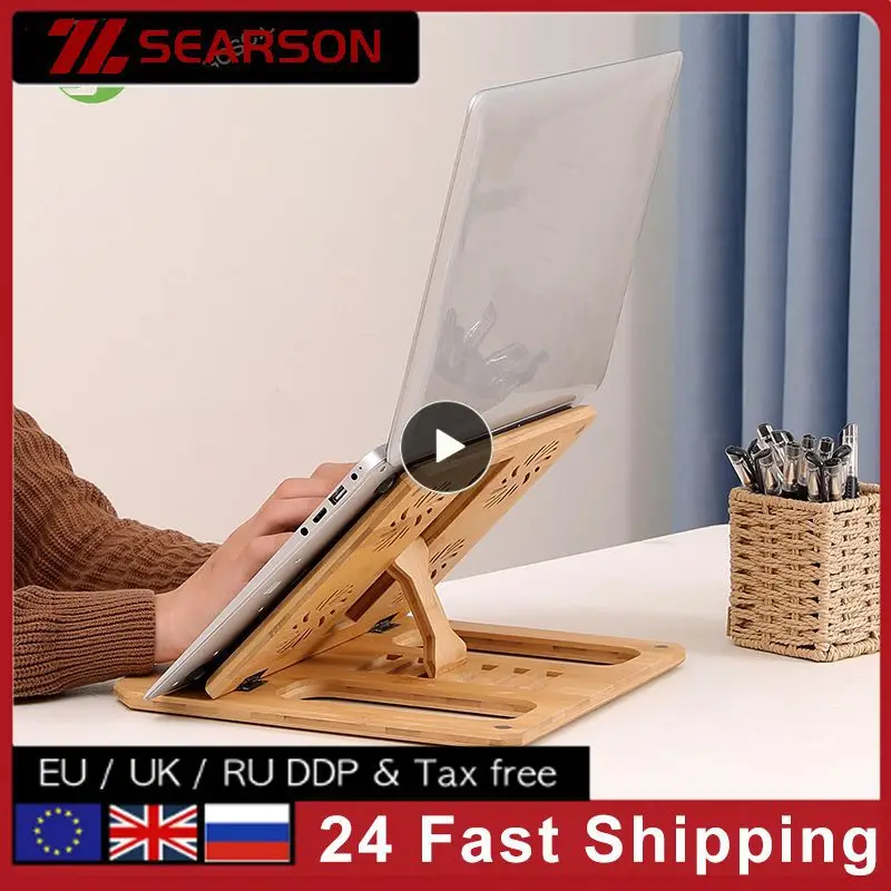 

15.6 Inch Heat Dissipation Notebook Stan Lifting Laptop Stand Foldable Holder For Desktop Laptop Wood Adjustable Cooling Bracket