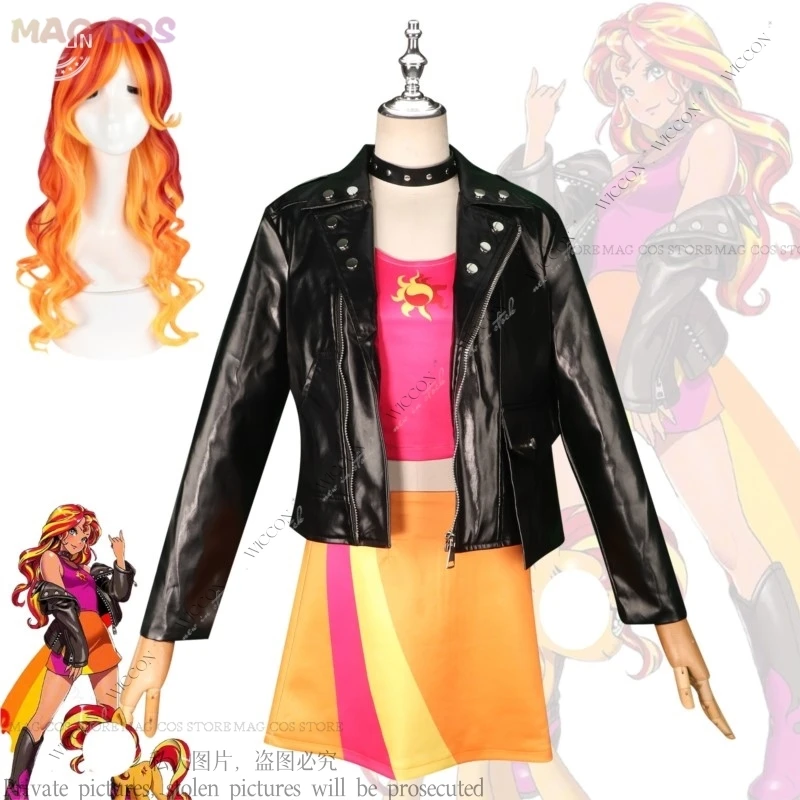 My Cos Little Girl Woman Ponyy Косплей Костюм Парик Закат Ролевые игры Shimmer Comic-Con Хэллоуин