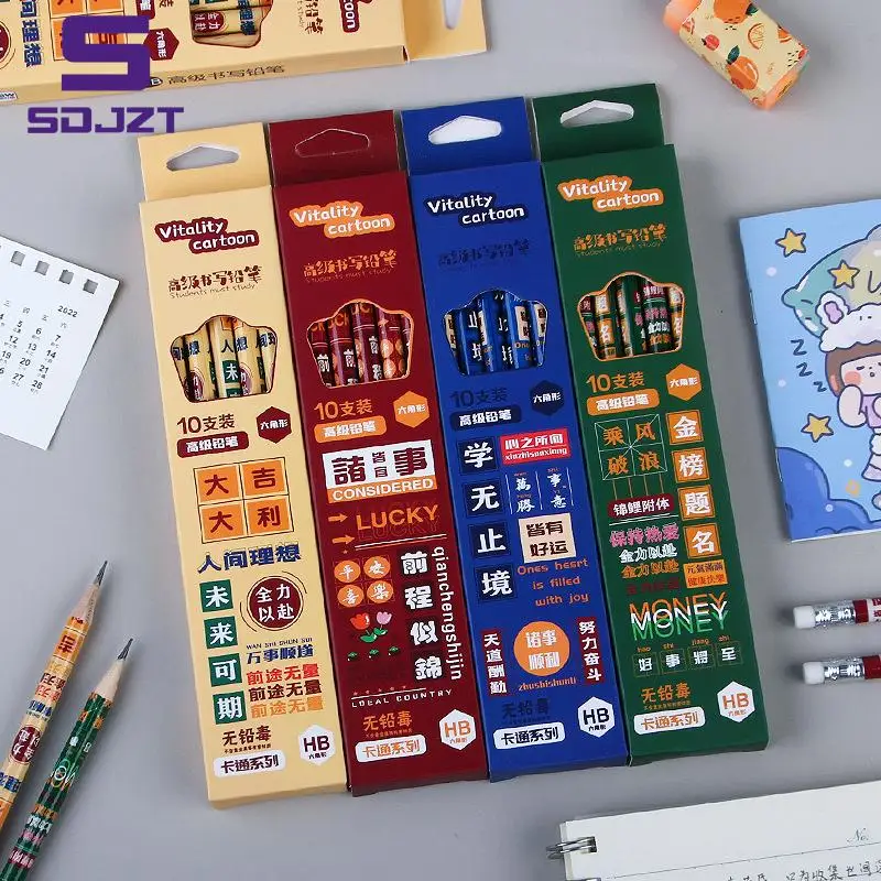 

Набор графитовых карандашей 10 шт., милые канцтовары в Корейском стиле, детские школьные принадлежности для рисования и письма
