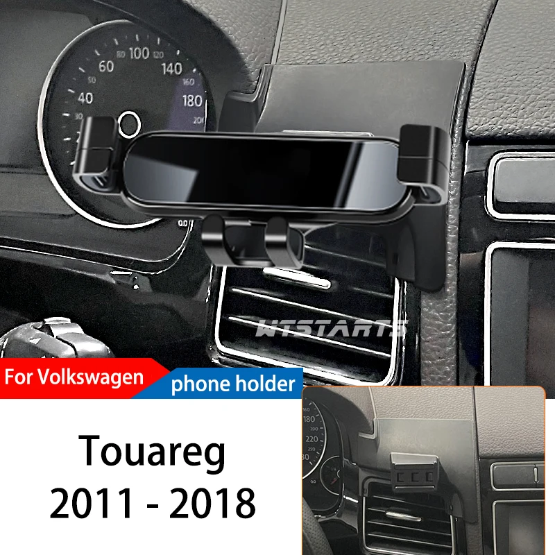 

Автомобильный держатель для телефона Volkswagen Touareg 2011-2022 GPS Специальный гравитационный навигационный мобильный кронштейн с поворотом на 360 градусов подставка с креплением
