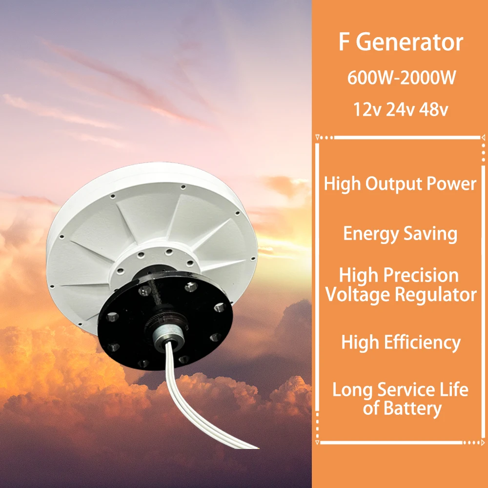 600 Вт 800 1 кВт 2 100 об/мин 300 24 В 48 220 генератор постоянного тока переменного с