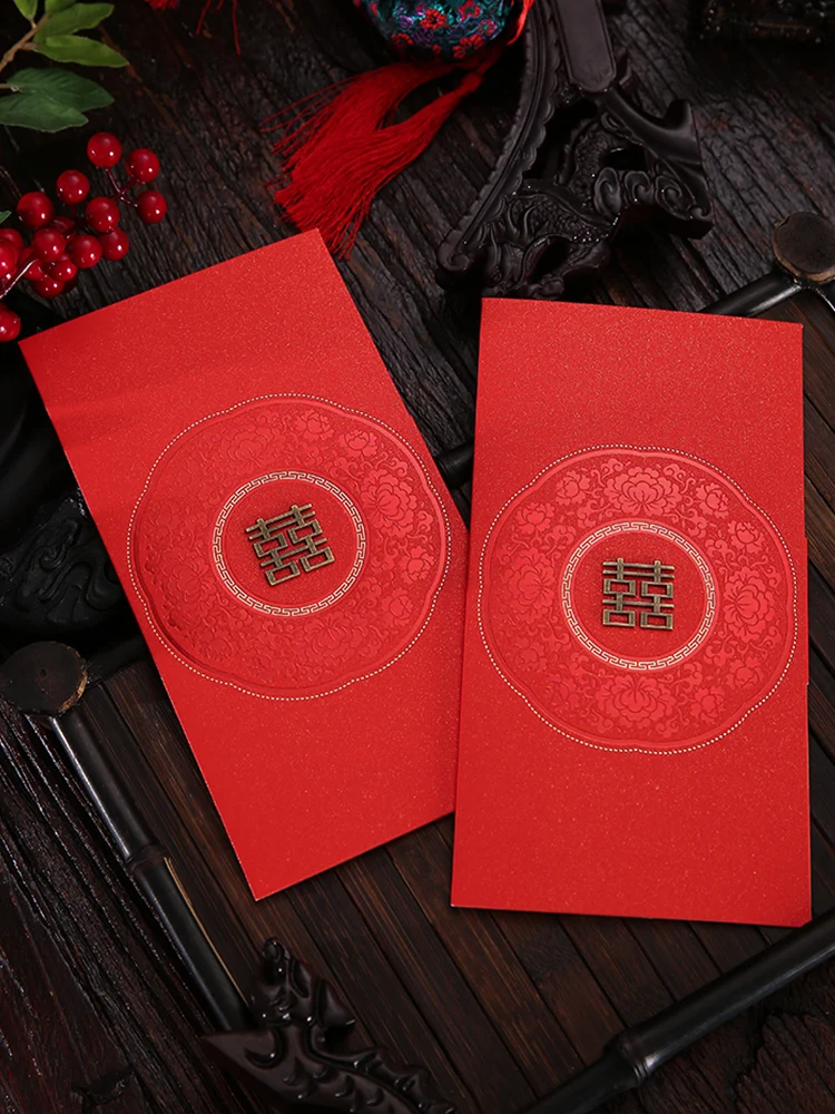 Пригласительные открытки в китайском стиле |