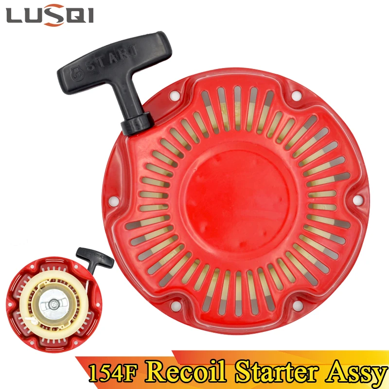 Бензиновый генератор LUSQI 154F двигатель с 6 отверстиями стартер в сборе старт