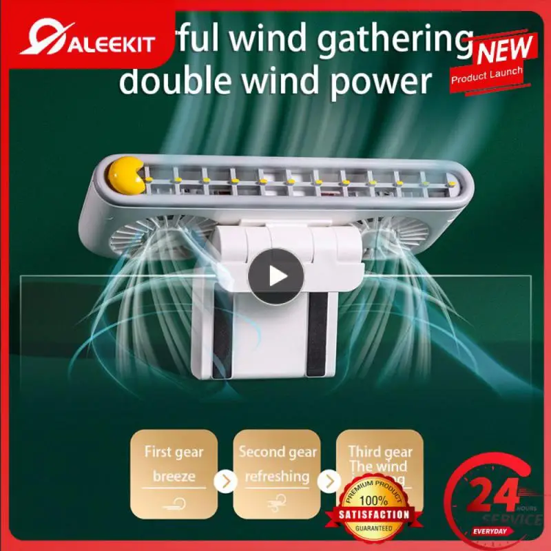 

New USB Charging S14 Screen Fans 120° Adjustable Office Creative Display Hanging Fan Mute Desktop Summer Cooling Electric Fans