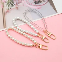 5 pcslot pearl chain car key chain fashion womens handbag wallet pendant keychain keyring accessories key ring charm jewelry