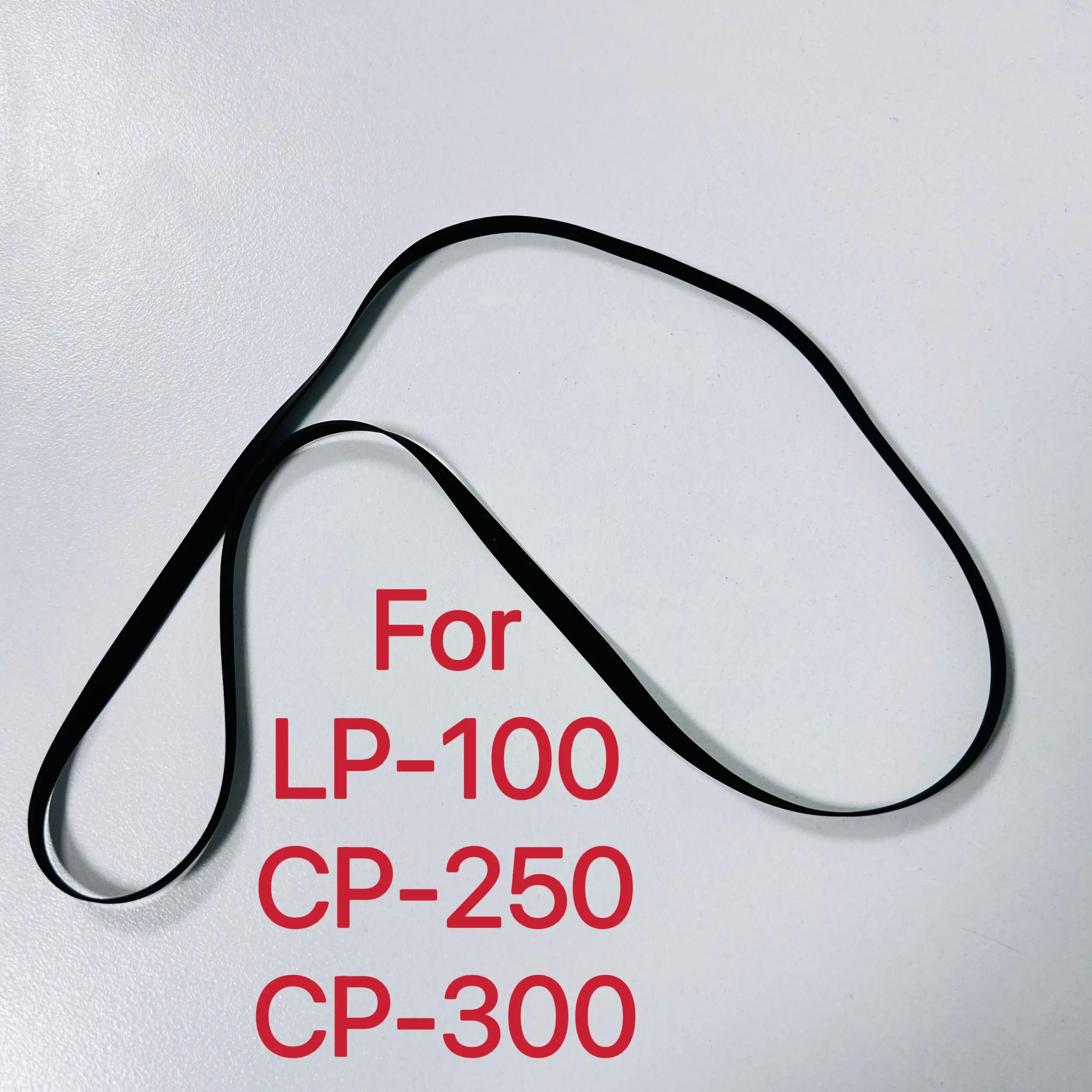 Для замены ремня проигрывателя TAYA LP-100 CP-250 CP-300 (art.: 3920cdb9bacaa) - 3920cdb9bacaa