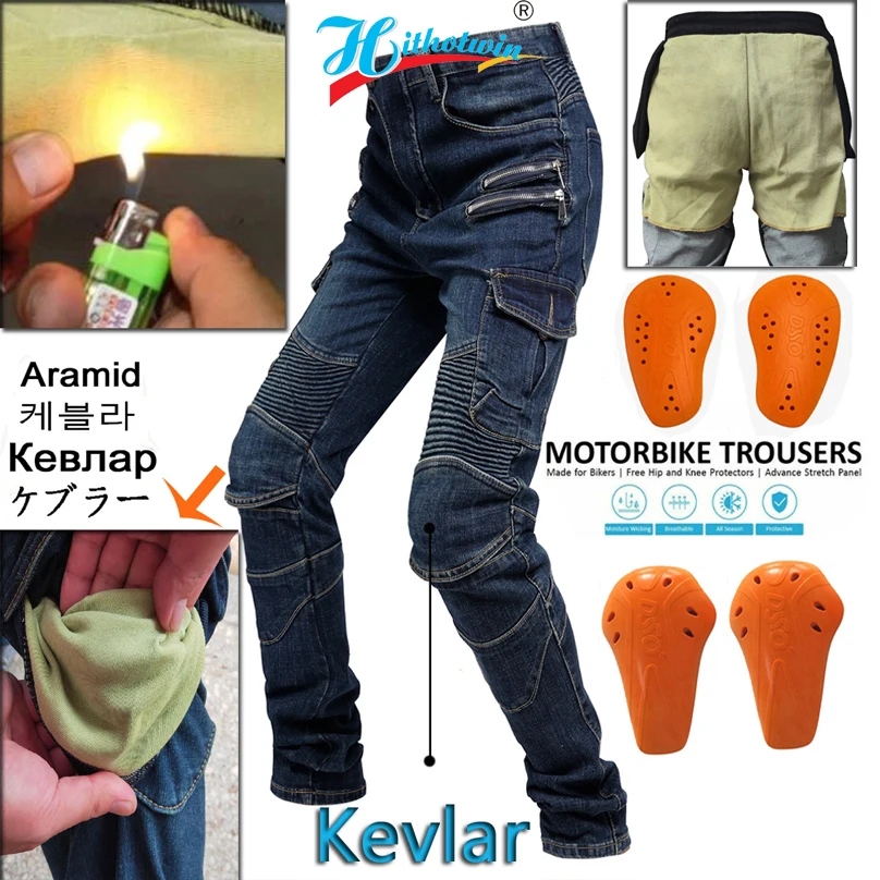 Мужские защитные брюки высокого качества с подкладкой из арамида для езды на