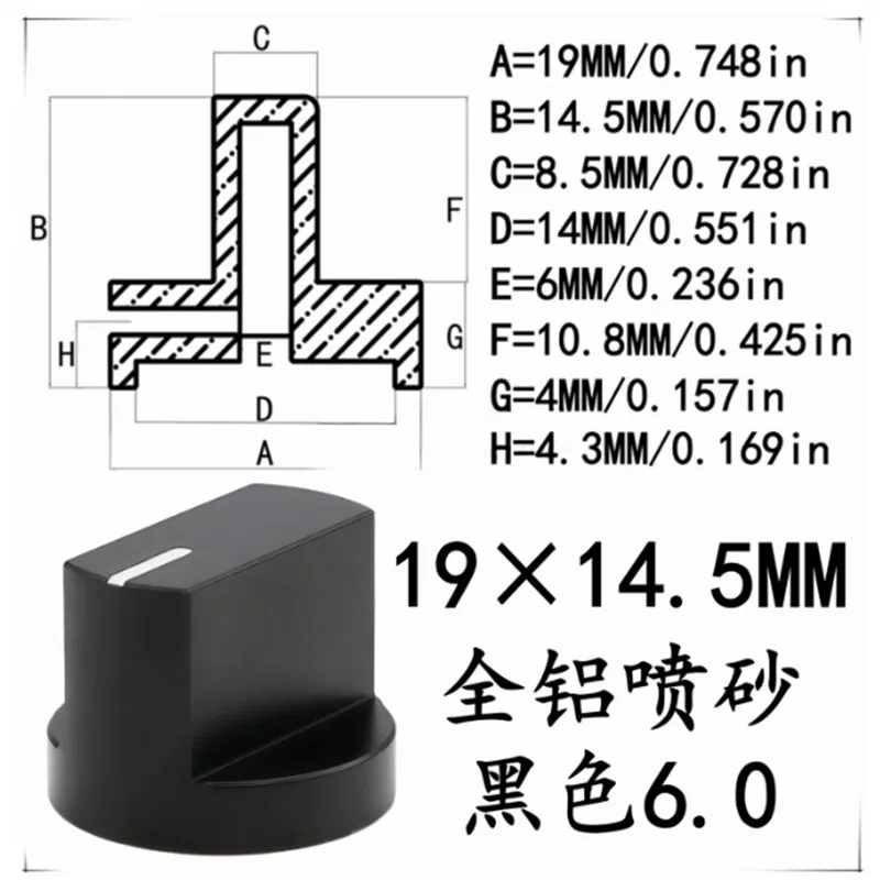 

Ручка потенциометра из алюминия 19x14,5 мм