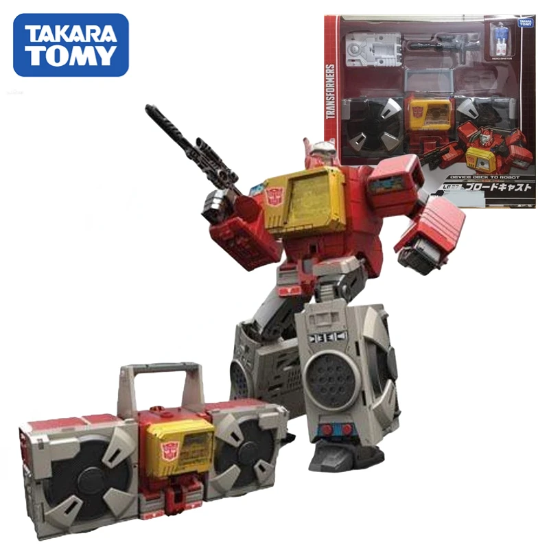 Genuine Boxed Toy Gift Collection Out Of Print