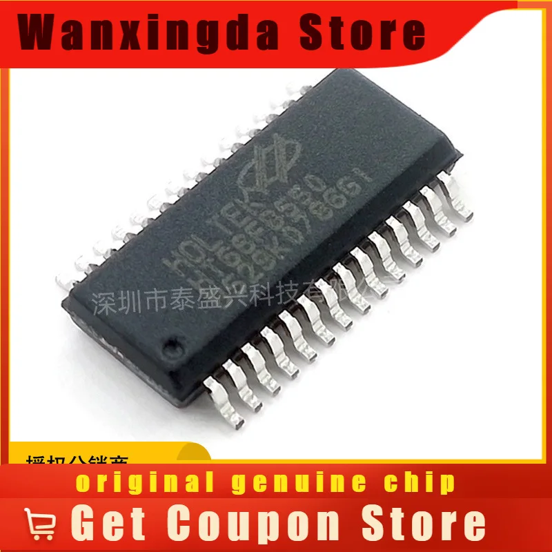 

HT66FB550 SSOP28 MCU Original Genuine Microcontroller IC Chip