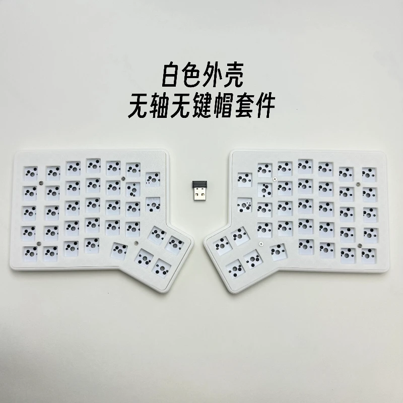 Новая беспроводная механическая клавиатура Redox Ergodox с раздельным дизайном, корпус из PLA, горячая замена переключателей, поддержка VIAL, 2.4G, эргономичная клавиатура Ergo (art.: 3920dbe32428e) - 3920dbe32428e