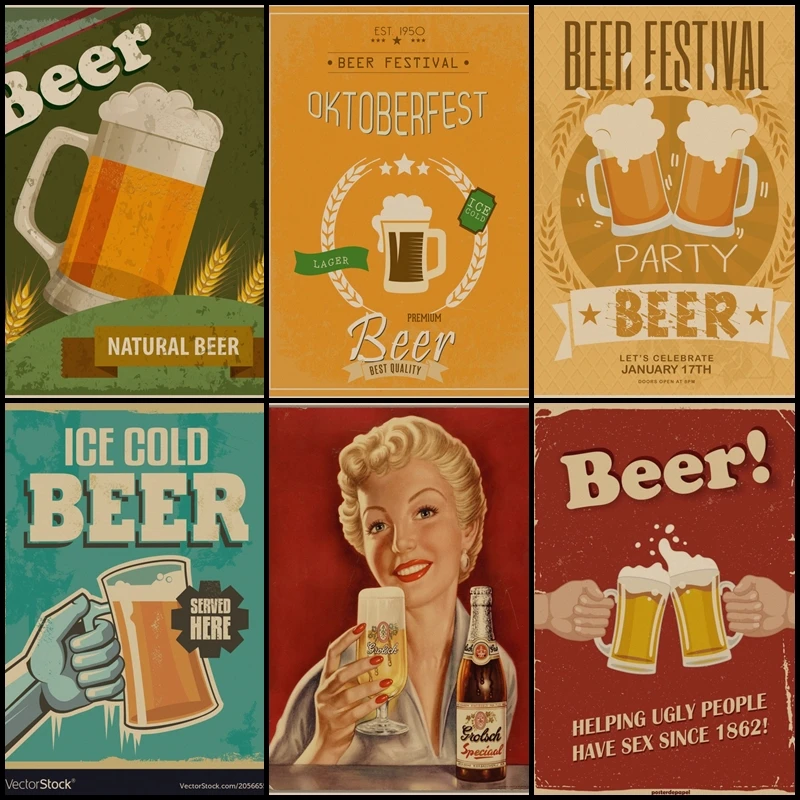 Купите три чтобы отправить одно вино пиво графический напиток Коллекция Бар